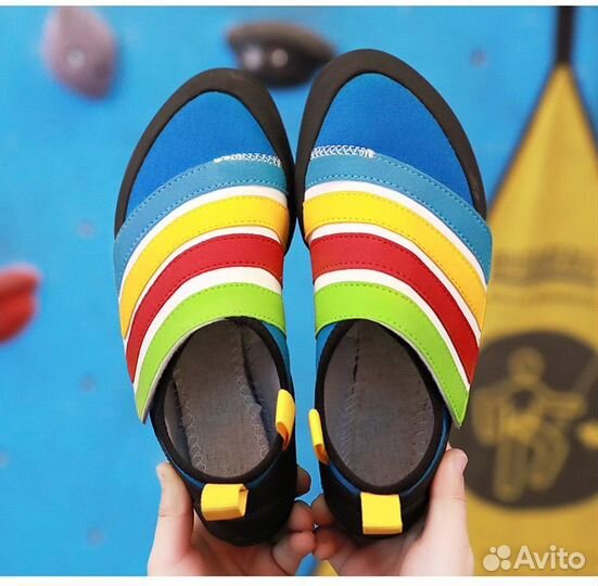 Скальники, скальные туфли