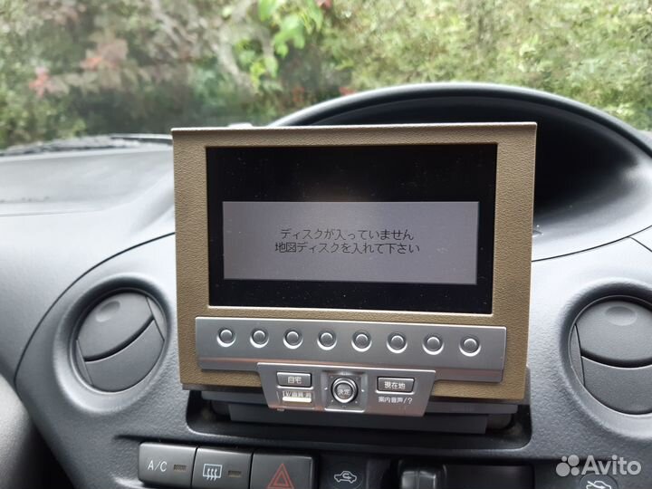 Магнитола. Мультимедийная система + GPS навигация