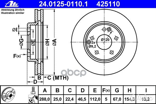 Диск тормозной передний MB W210 2.0-3.0D ATE 24