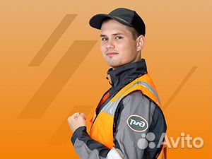 Электромеханик