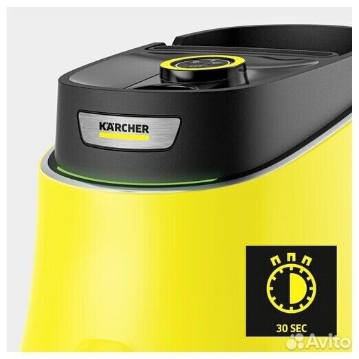 Пароочиститель Karcher SC 3 Deluxe EasyFix