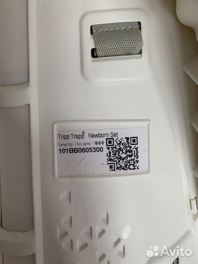 Креслице Stokke Tripp Trapp Newborn Set