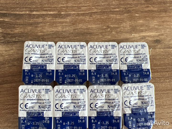 Линзы -3.25 4 пары