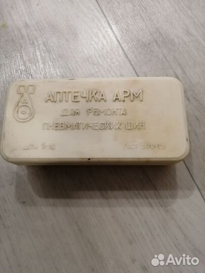 Пенал аптечки арм