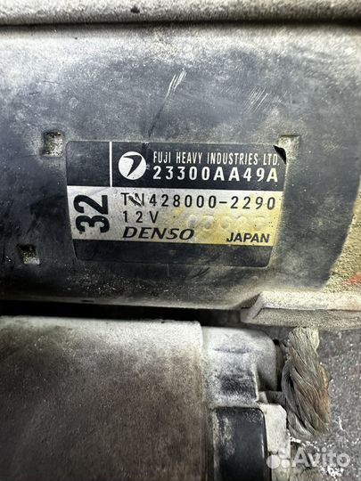 Стартер Subaru Tribeca B9 W10