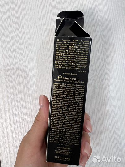 Крем тональный