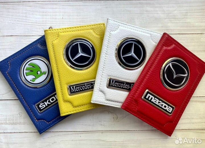 Обложка для автодокументов с гос номером