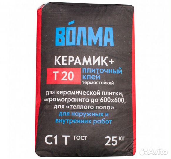 Плиточный клей для керамогранита Волма Керамик +