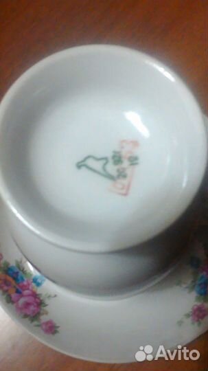 Чайная пара