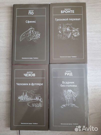 Книги и журналы