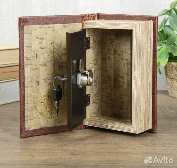 Сейф шкатулка книга 