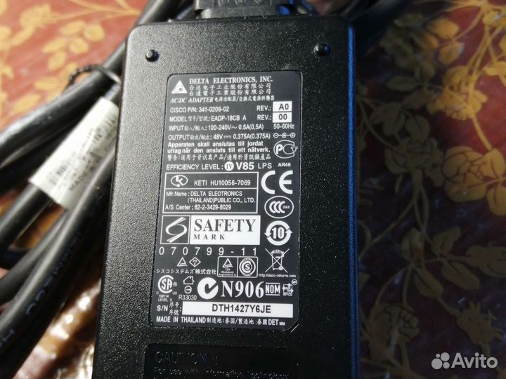 Зарядное устройство Delta Electronics eadp-18CB