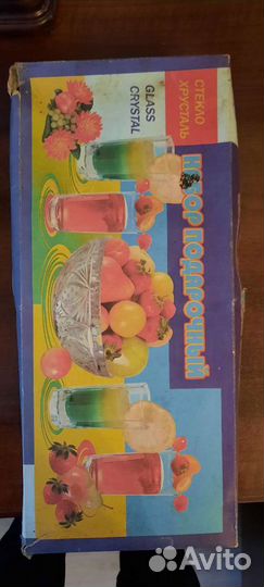 Кофейные чашки