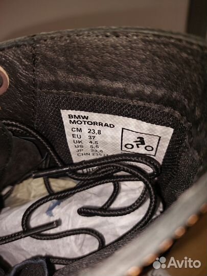 Мотосапоги, BMW Pureshifter, новые, женс., раз. 37