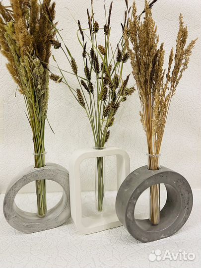 Ваза с колбой для сухоцветов