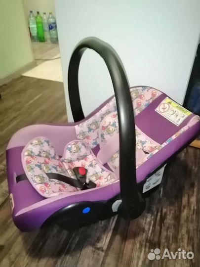 Автолюлька