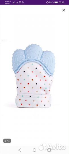 Силиконовый прорезыватель на ручку