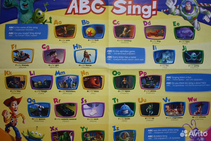 Английский язык для детей (DVD, журналы, словарь)