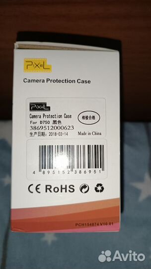 Защитный чехол на фотоаппарат Nikon d750