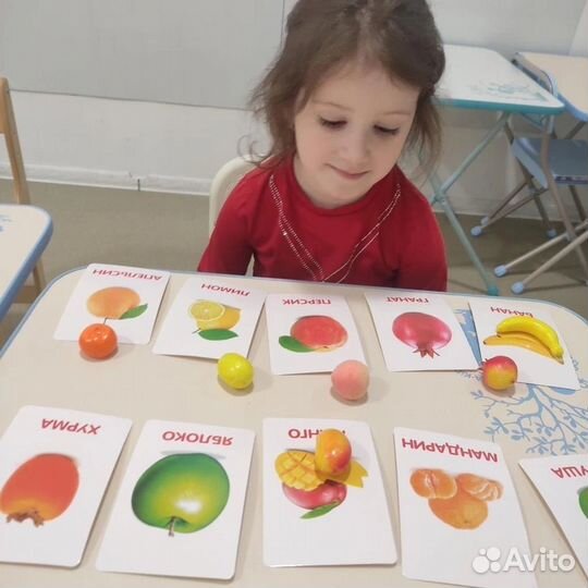 Школа Бенуа, Детский сад