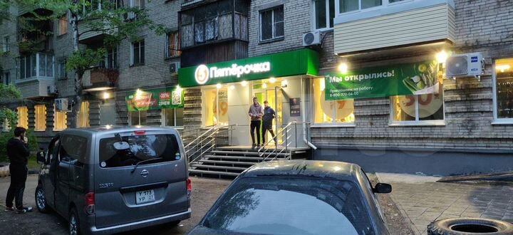 Помещение с арендатором 