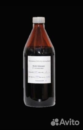 Клей-Лейконат