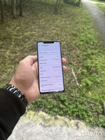 Huawei mate 20 pro 128gb