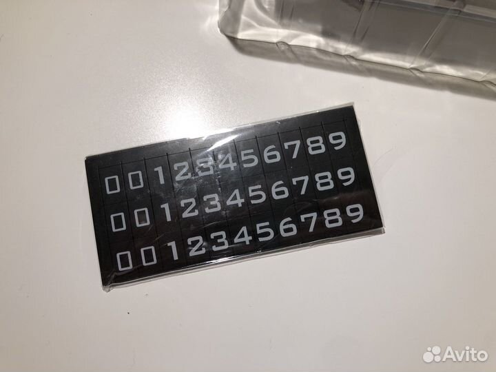 Парковочная автовизитка