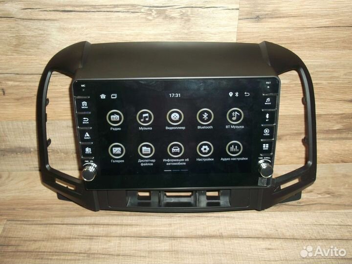 Магнитола Hyundai Santa Fe Android с крутилками