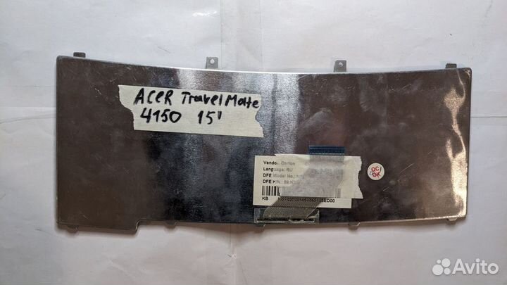 Клавиатура Acer TravelMate 2200 4150 2450 2310