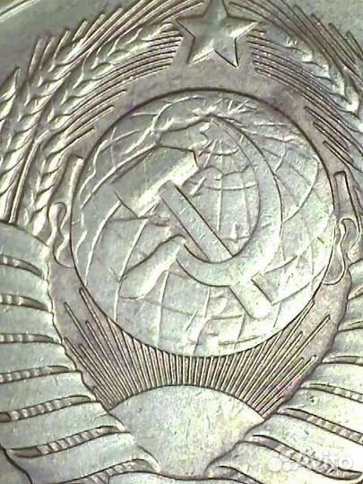 5 копеек 1990 года