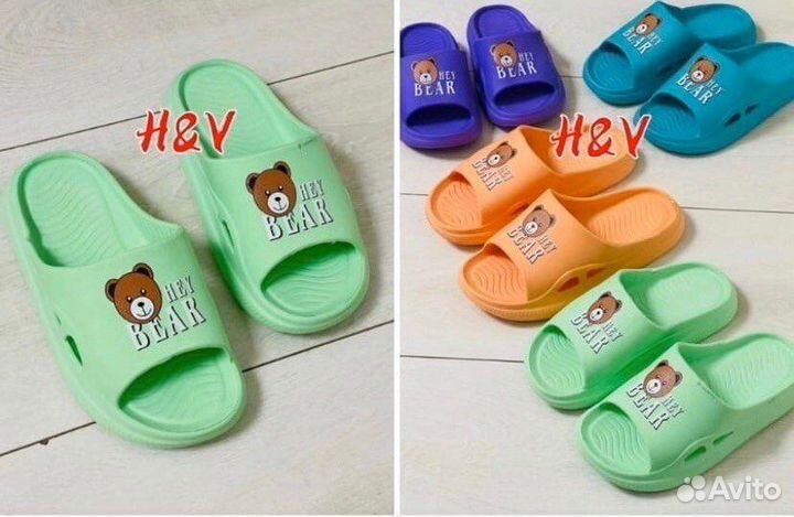 Шлепки детскме