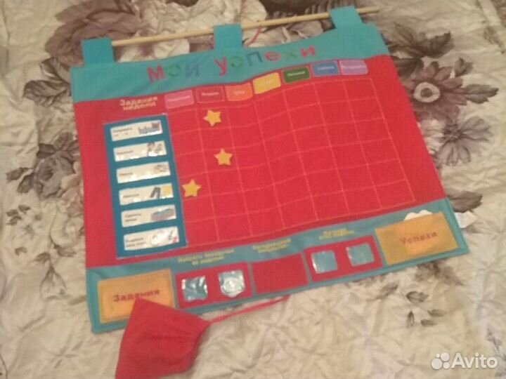 Планер, плакат 