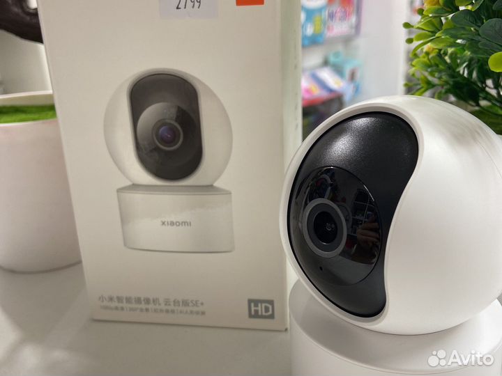 Камера видеонаблюдения Xiaomi Camera 360