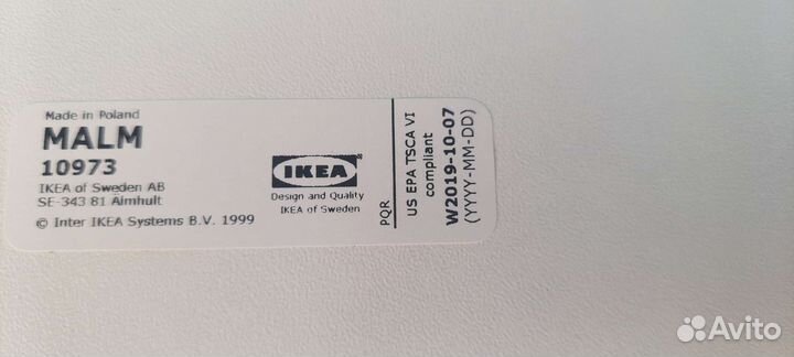 Ящики для кровати мальм IKEA
