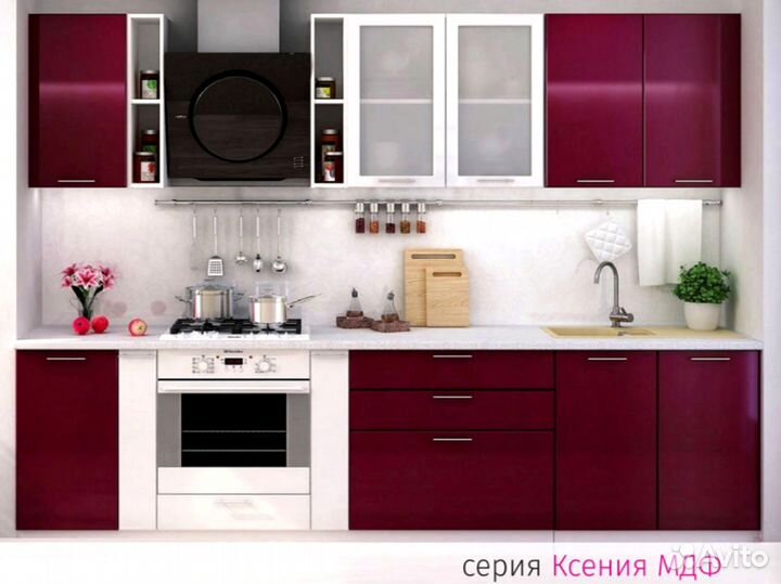 Модульный кухонный гарнитур. Модульная кухня здесь