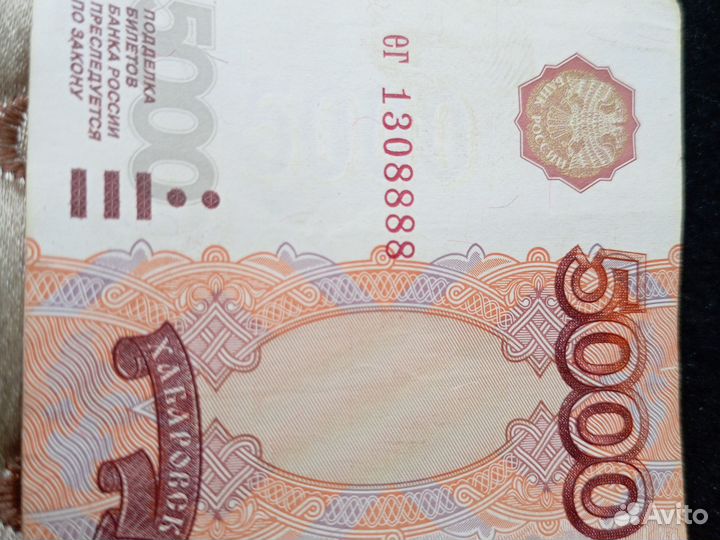 Копилка банкомат