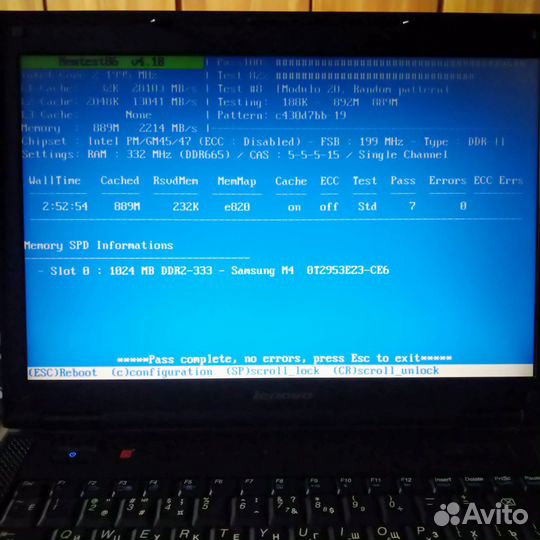 Оперативная память ddr2 для ноутбука 1 Гб