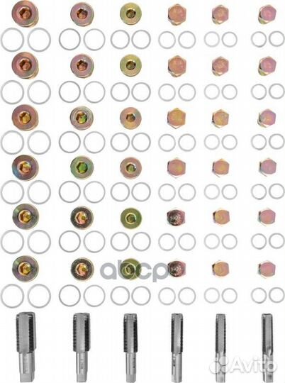 Набор для ремонта масляных пробок 114 пр: метчи