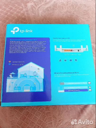 Двухдиапазонный гигабитный Wi-Fi роутер tp-link