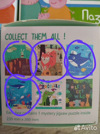 Пазлы на возраст 2-4 года