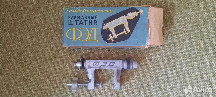 Фототехника Смена 8М, Зоркий-4, штатив фэд