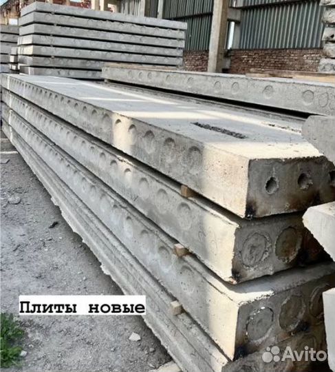 Плиты перекрытия жби