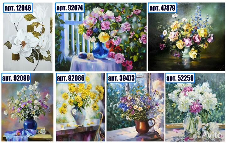 Картина маслом натюрморт ваза с цветами