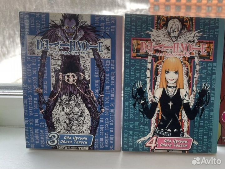 Манга на русском