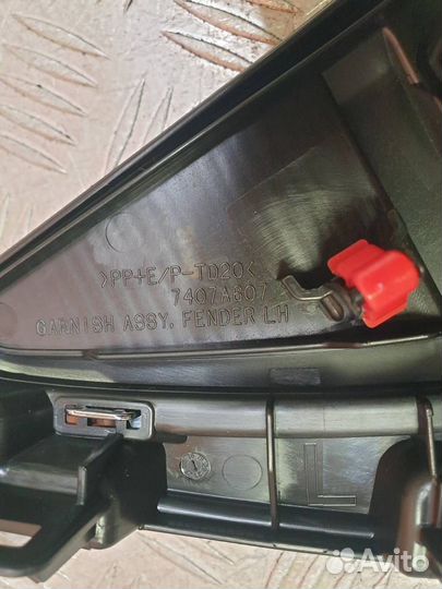 Накладка крыла передняя левая Mitsubishi Asx 1 GA0