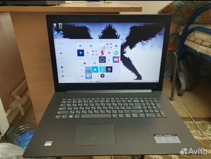 Lenovo ideapad 330 - 17AST