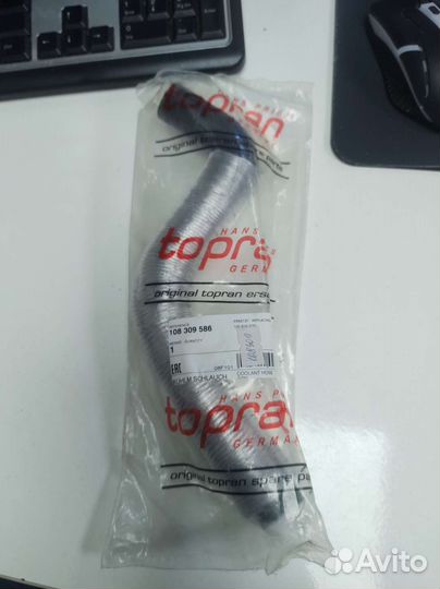 Патрубок печки обратный VW Golf 3 Passat Vento