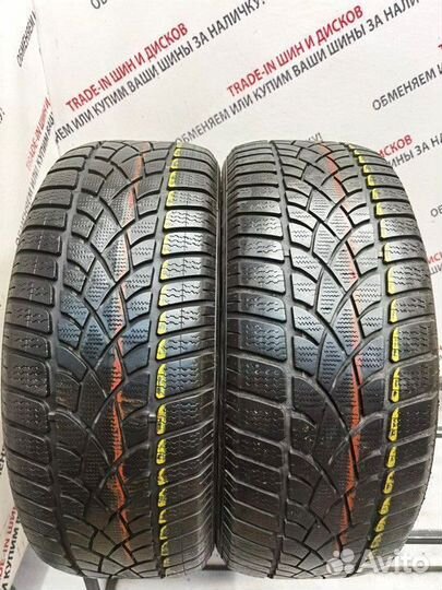 Dunlop SP Winter Sport 3D 225/55 R17 97H