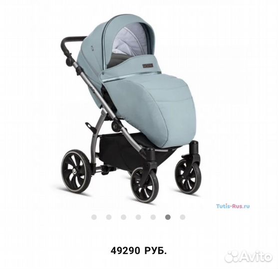 Коляска tutis zippy 3 в 1